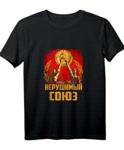 Vintage Sowjetunion CCCP Propaganda Tank Top - Retro UdSSR Hammer & Sichel Design für Nostalgie & Geschichtsinteressierte