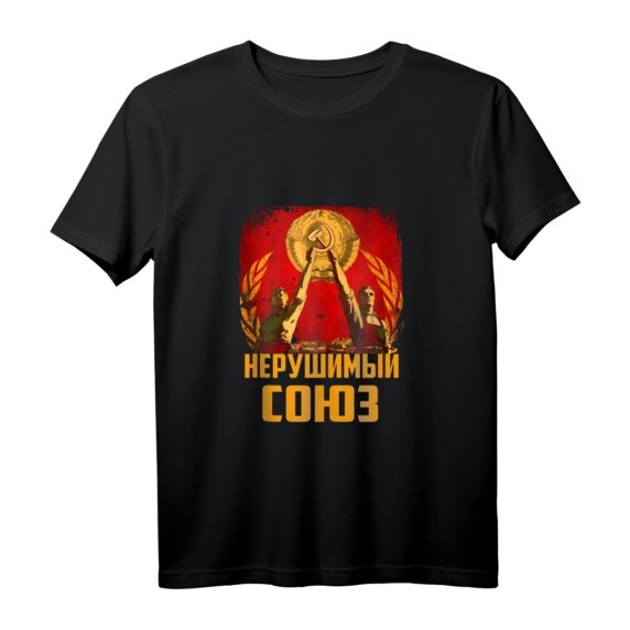 Vintage Sowjetunion CCCP Propaganda Tank Top - Retro UdSSR Hammer & Sichel Design für Nostalgie & Geschichtsinteressierte
